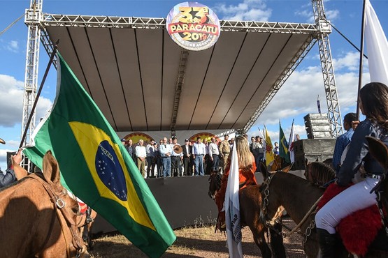 33ª Expo Paracatu