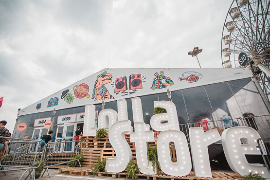 Lollapalooza 2019